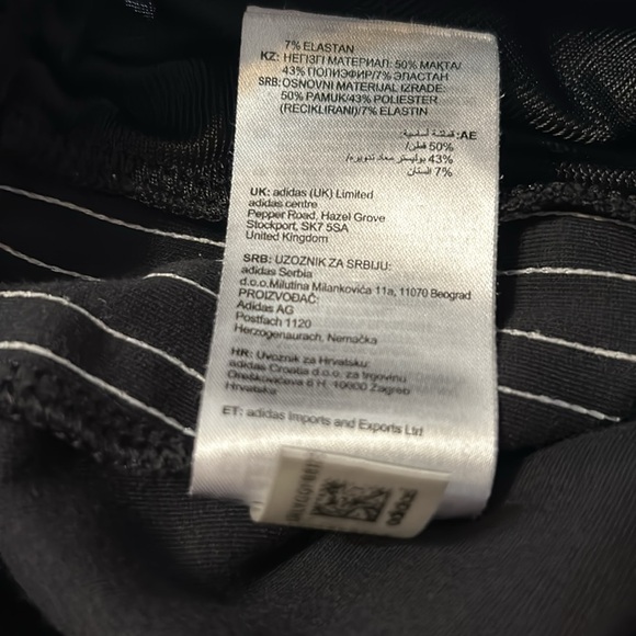 Adidas Track Pants - Picture 7 of 8
